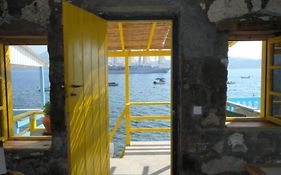 The Yellow Boat House
